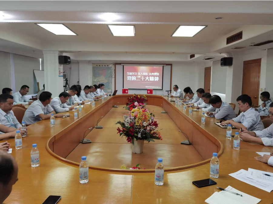 1670830029112108.png 微信截圖_20221212152657.png