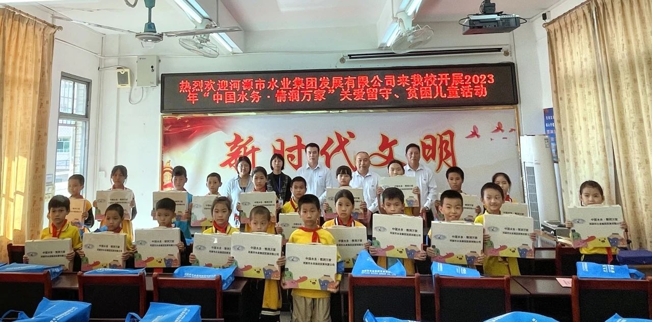 1699234320223929.jpg 微信圖片_20231103090812.jpg