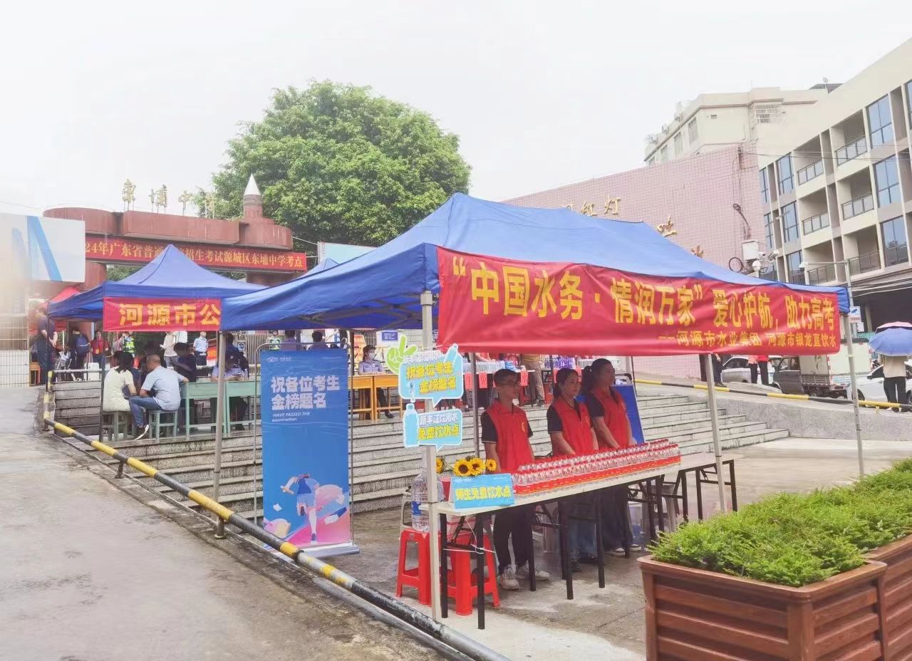 1717748753700082.jpg 微信圖片_20240607161452.jpg